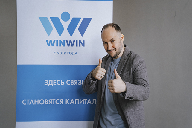 Почему каждый четверг? Признание фаната системного нетворкинга))