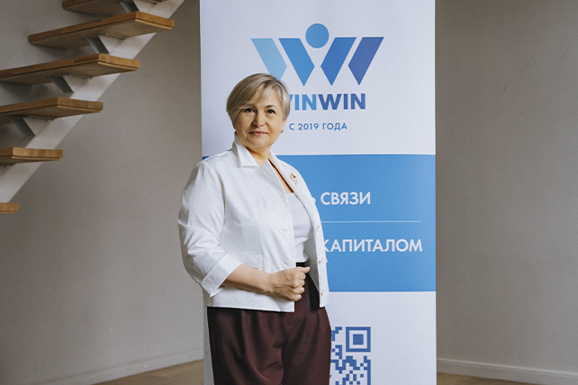 Формируем запрос для нетворкинга