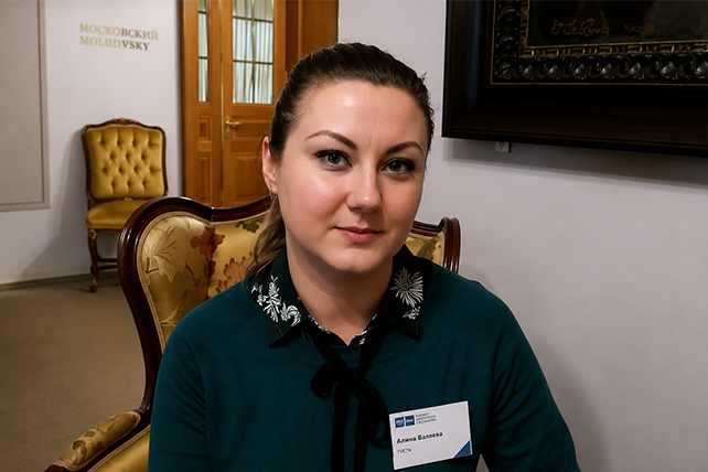 Алина Ванеева о бизнес-завтраке клуба BNA Win-Win
